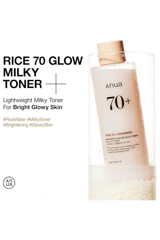 Anua Rice Intensive Moisturizing Milk