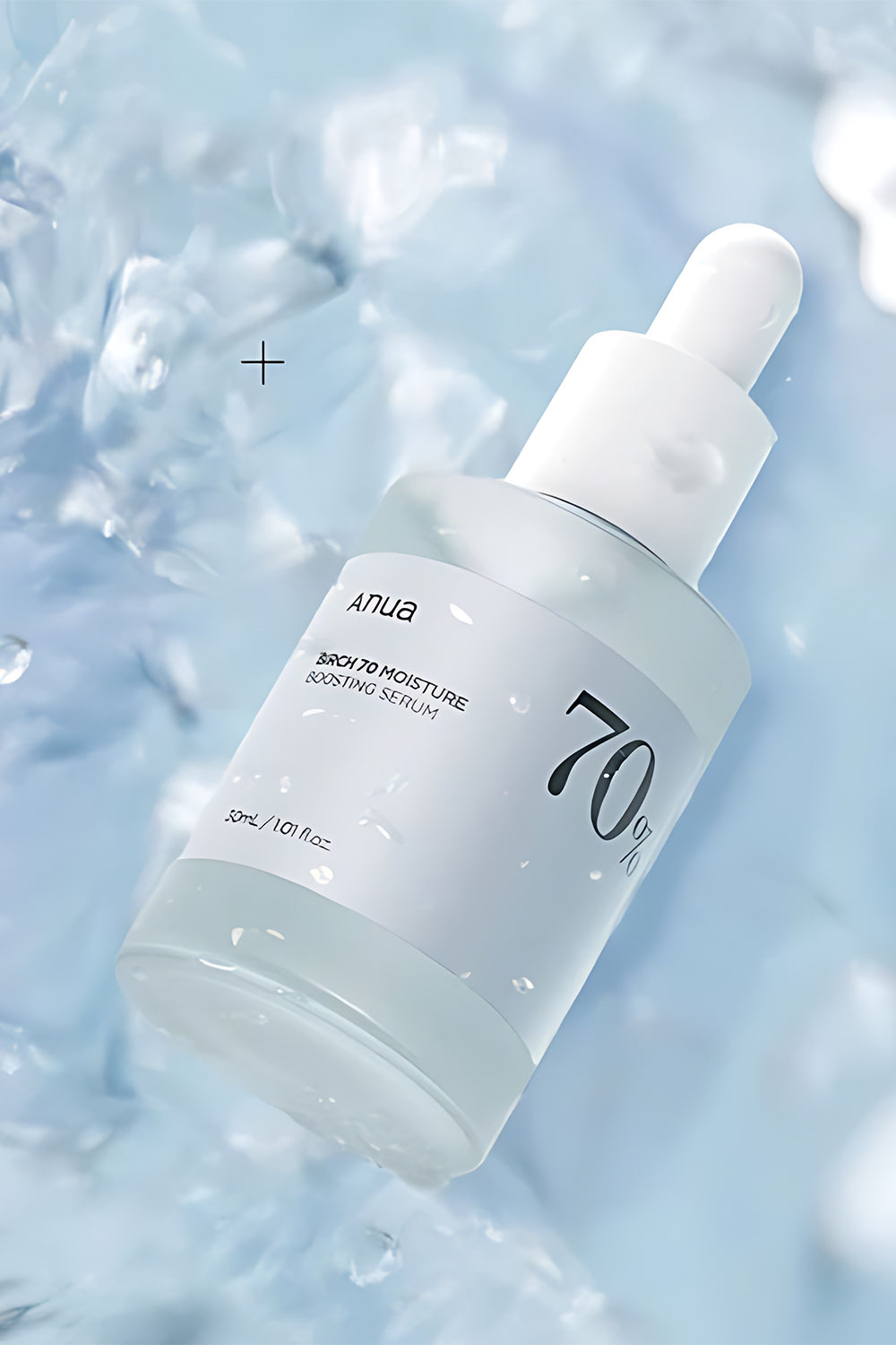 Anua Birch Boosting Serum 30ml