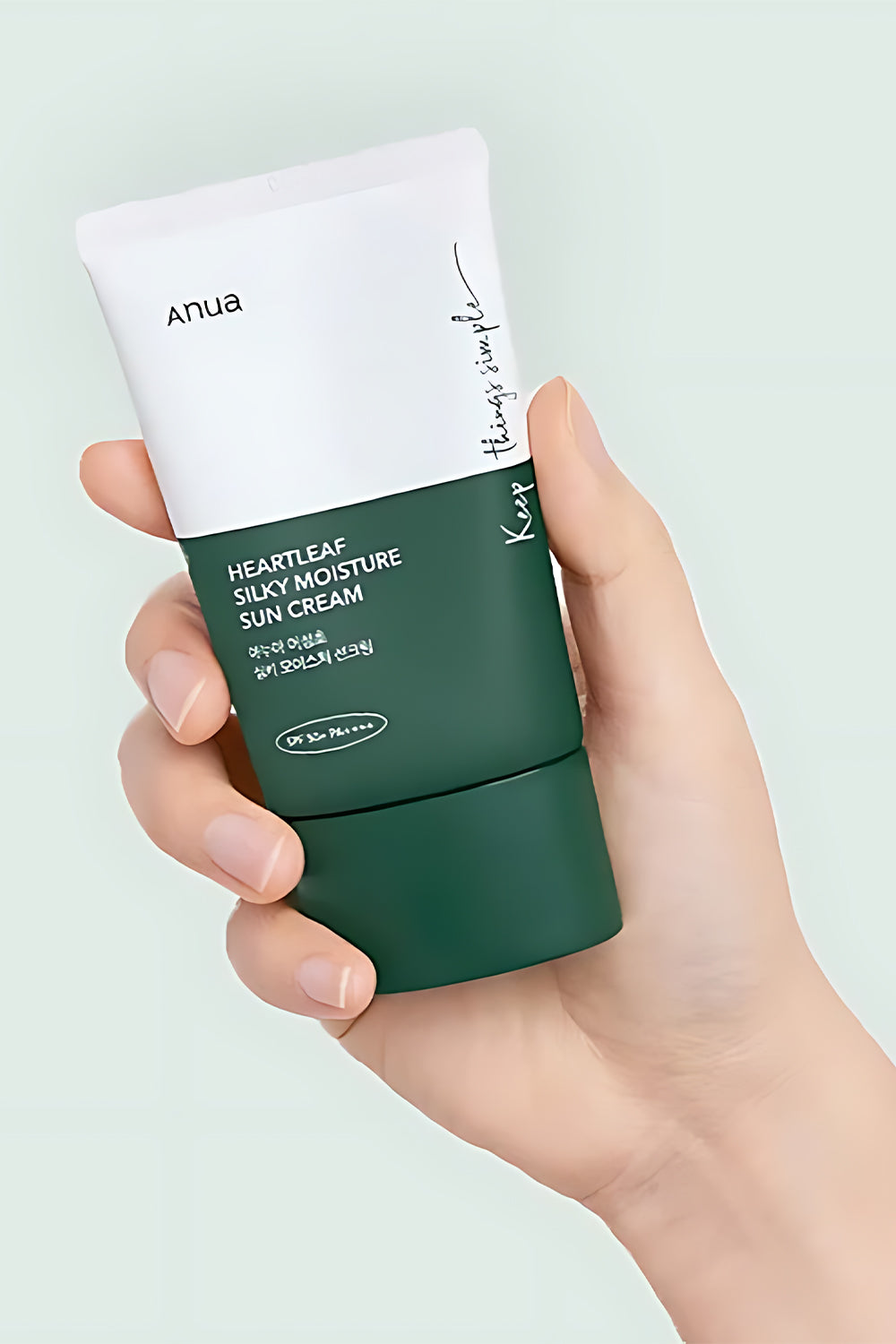 Anua Heartleaf Silky Moisture Mild Sunscreen 50ml