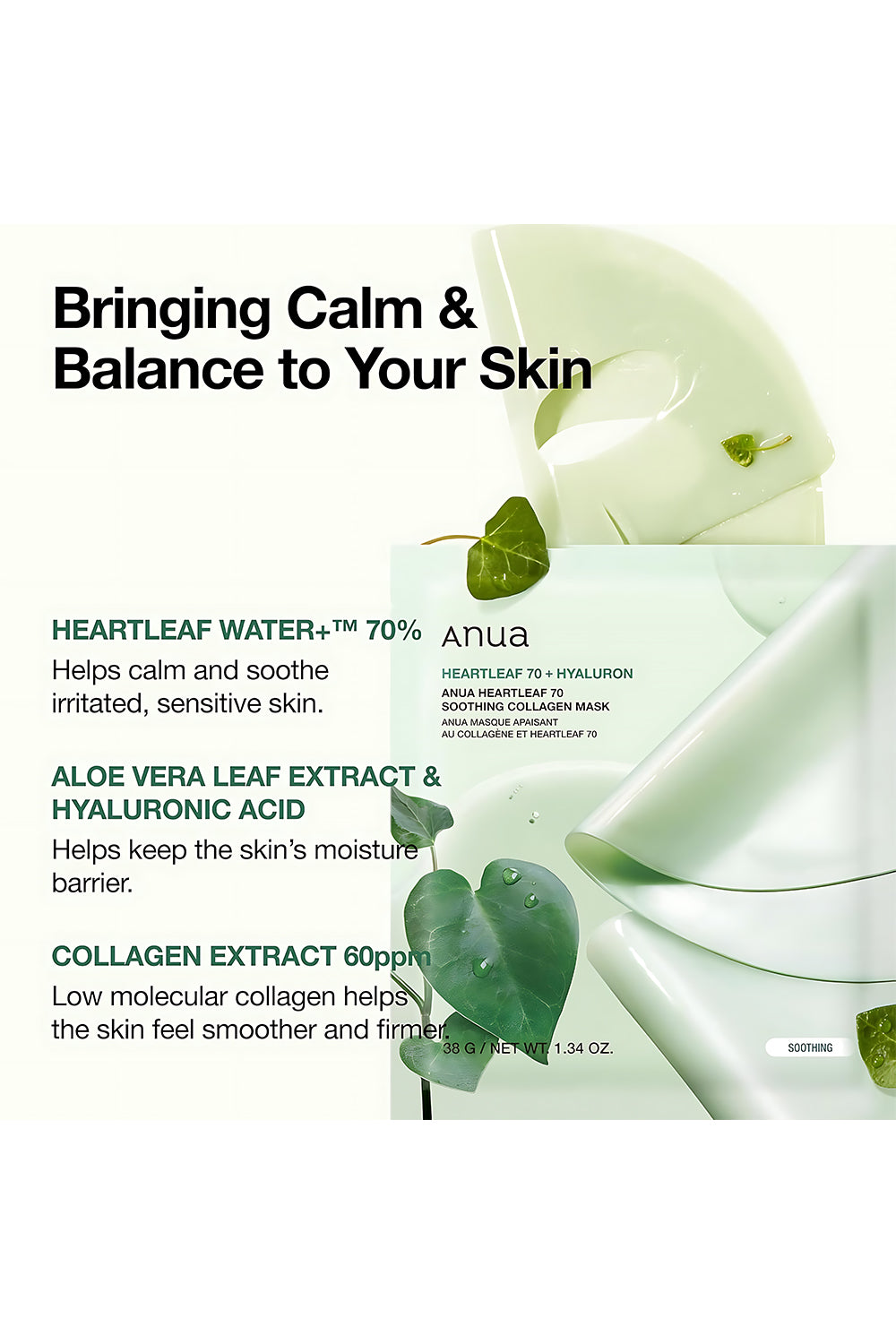 Anua Heartleaf Soothing Sheet mask 25ml