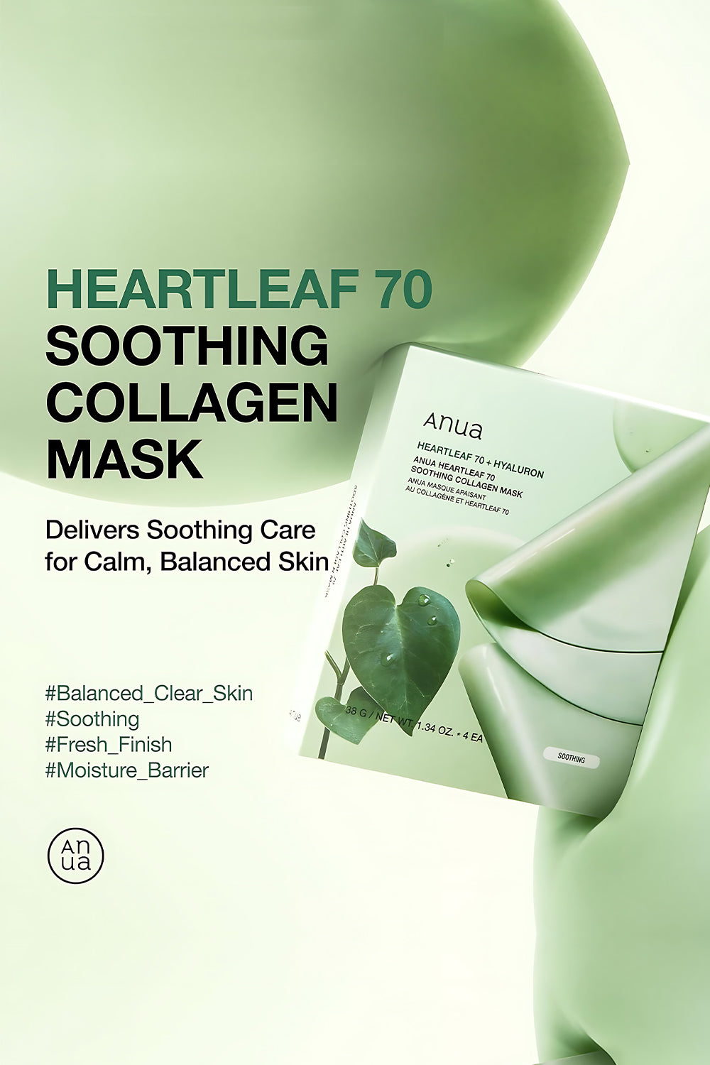 Anua Heartleaf Soothing Sheet mask 25ml