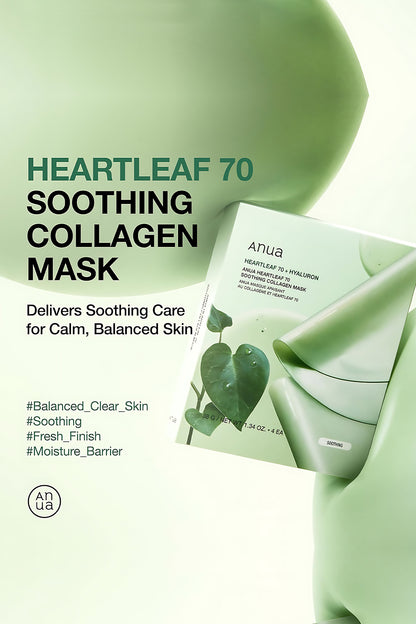 Anua Heartleaf Soothing Sheet mask 25ml