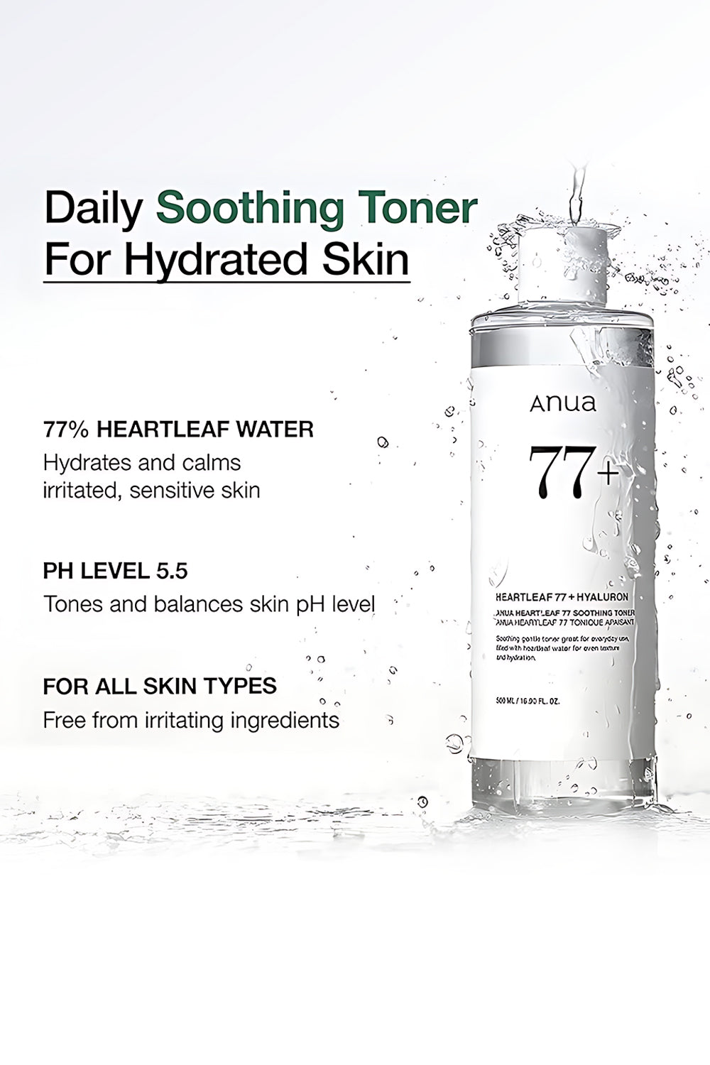 Anua Heartleaf Soothing Toner 250ml