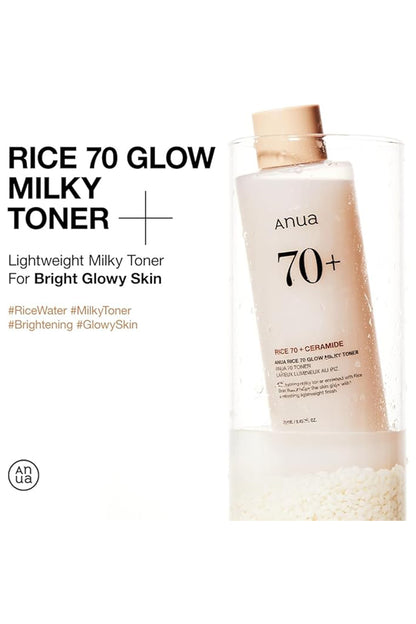 Anua Rice Intensive Moisturizing Milk