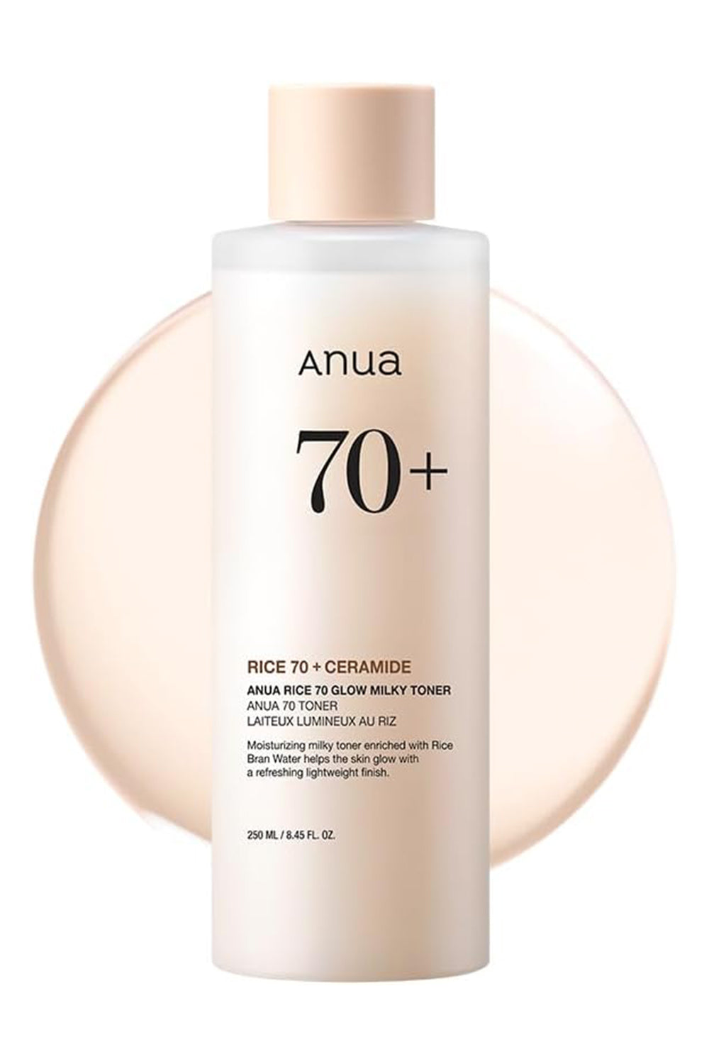 Anua Rice Intensive Moisturizing Milk