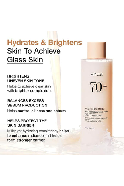 Anua Rice Intensive Moisturizing Milk